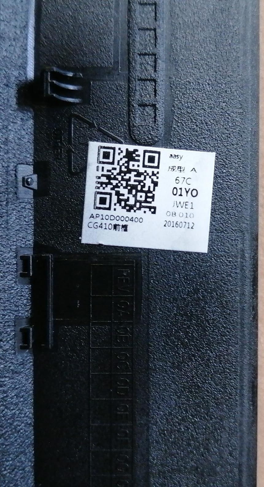 Refacciones para Laptop Lenovo Ideapad 100-14ibd