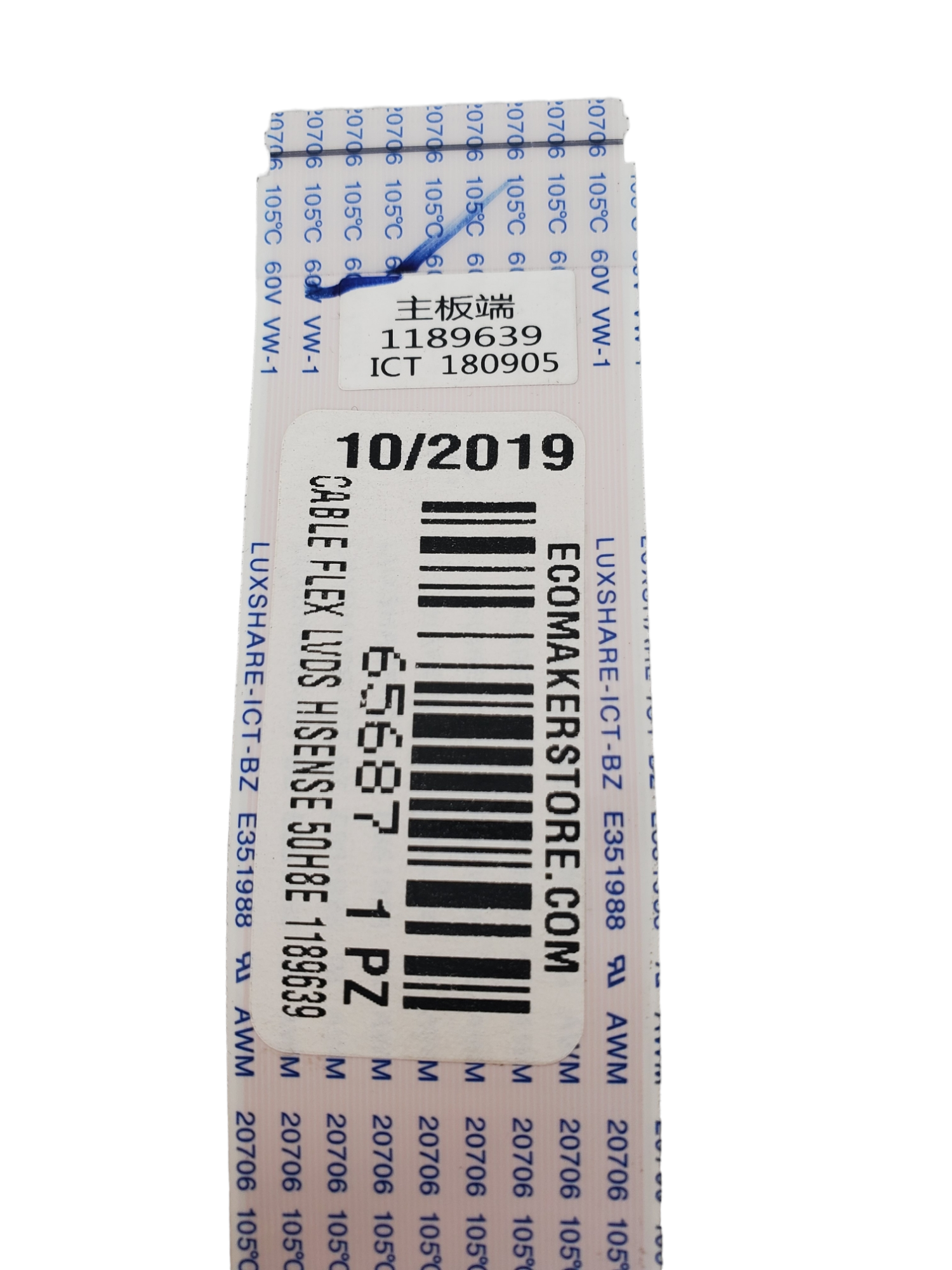 Cable Flex LVDS Hisense 50H8E 1189639