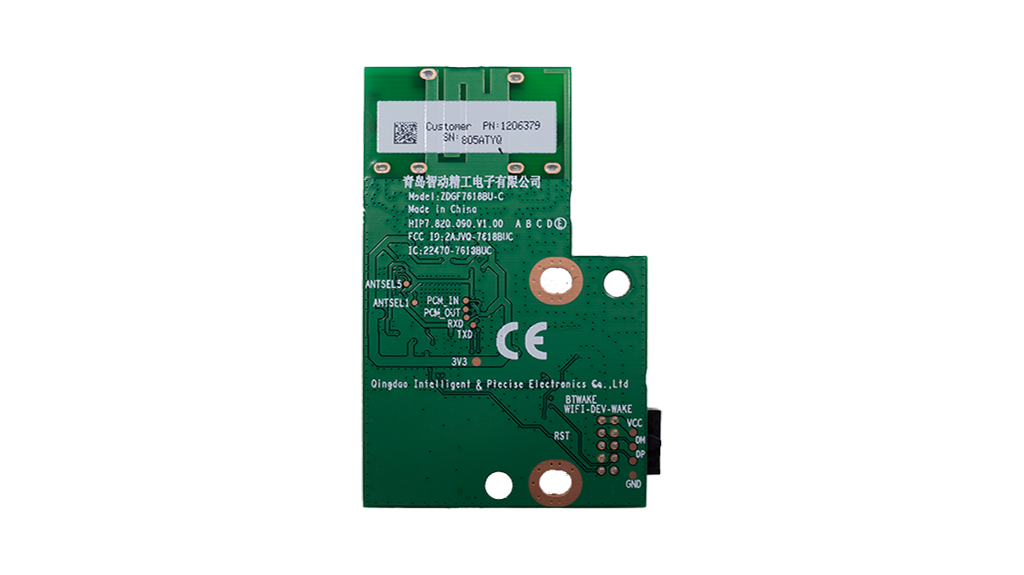 kit flexor, modulo de encendido y modulo de wifi Hisense 55HGF