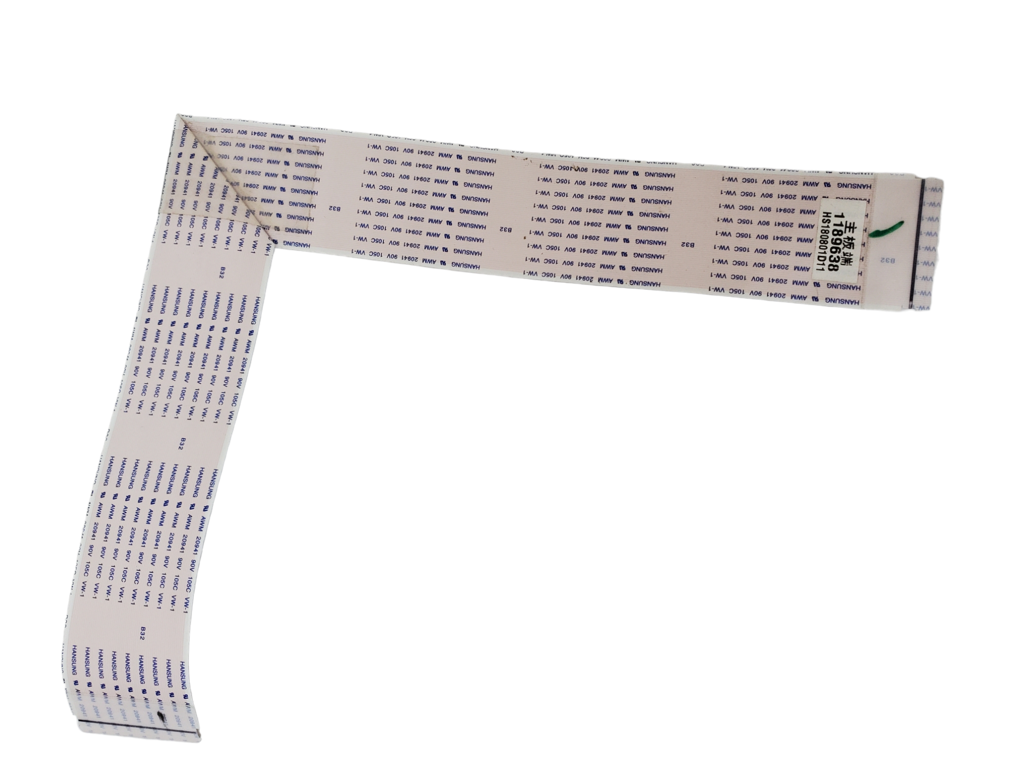 flex, modulo de encendido y modulo de wifi JVC 5165F5