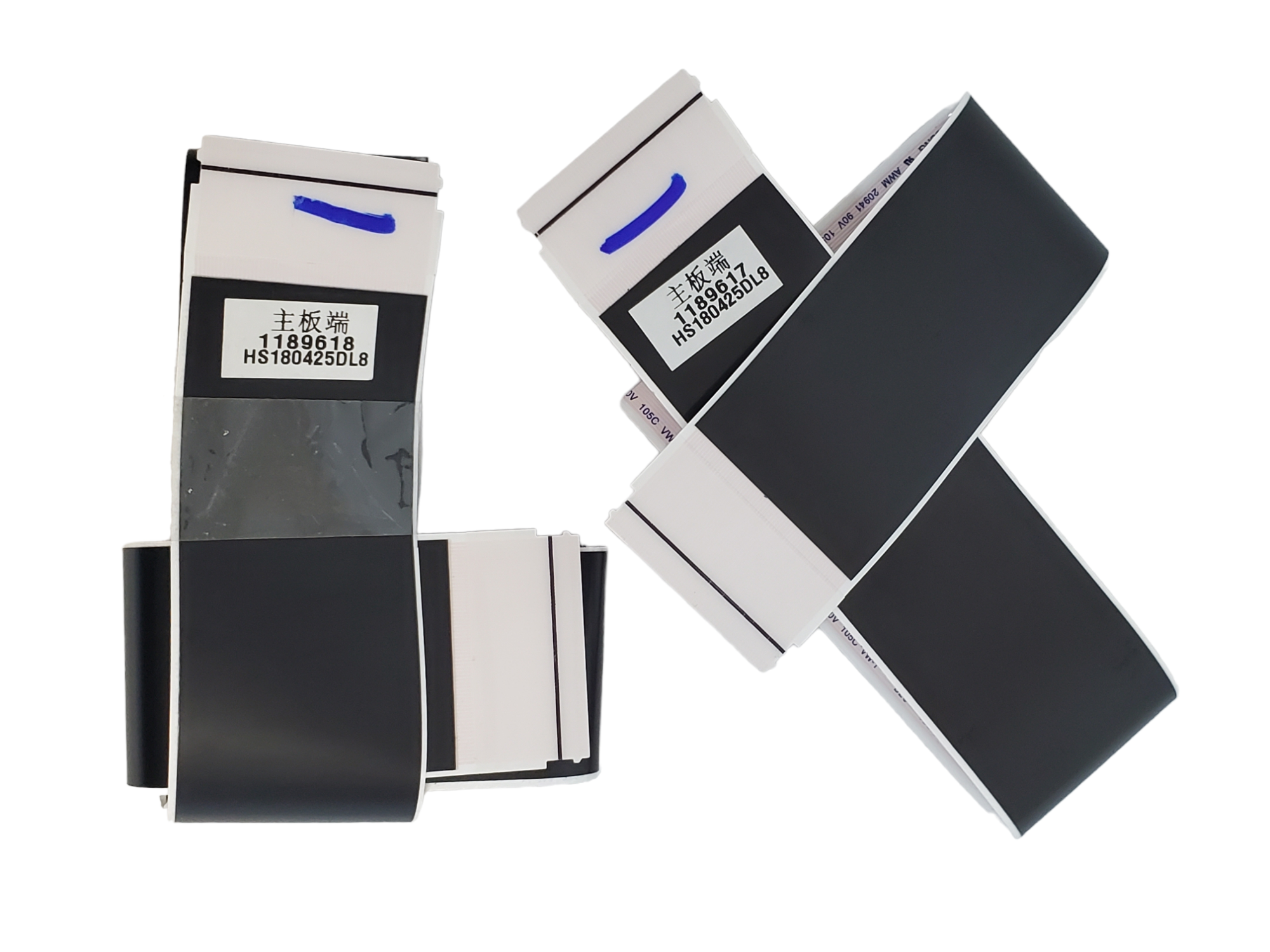 cable Flex Sharp LC55Q70