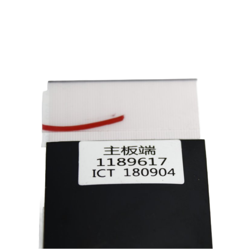 Cable flex LVDS HISENSE 55H8E 1189617