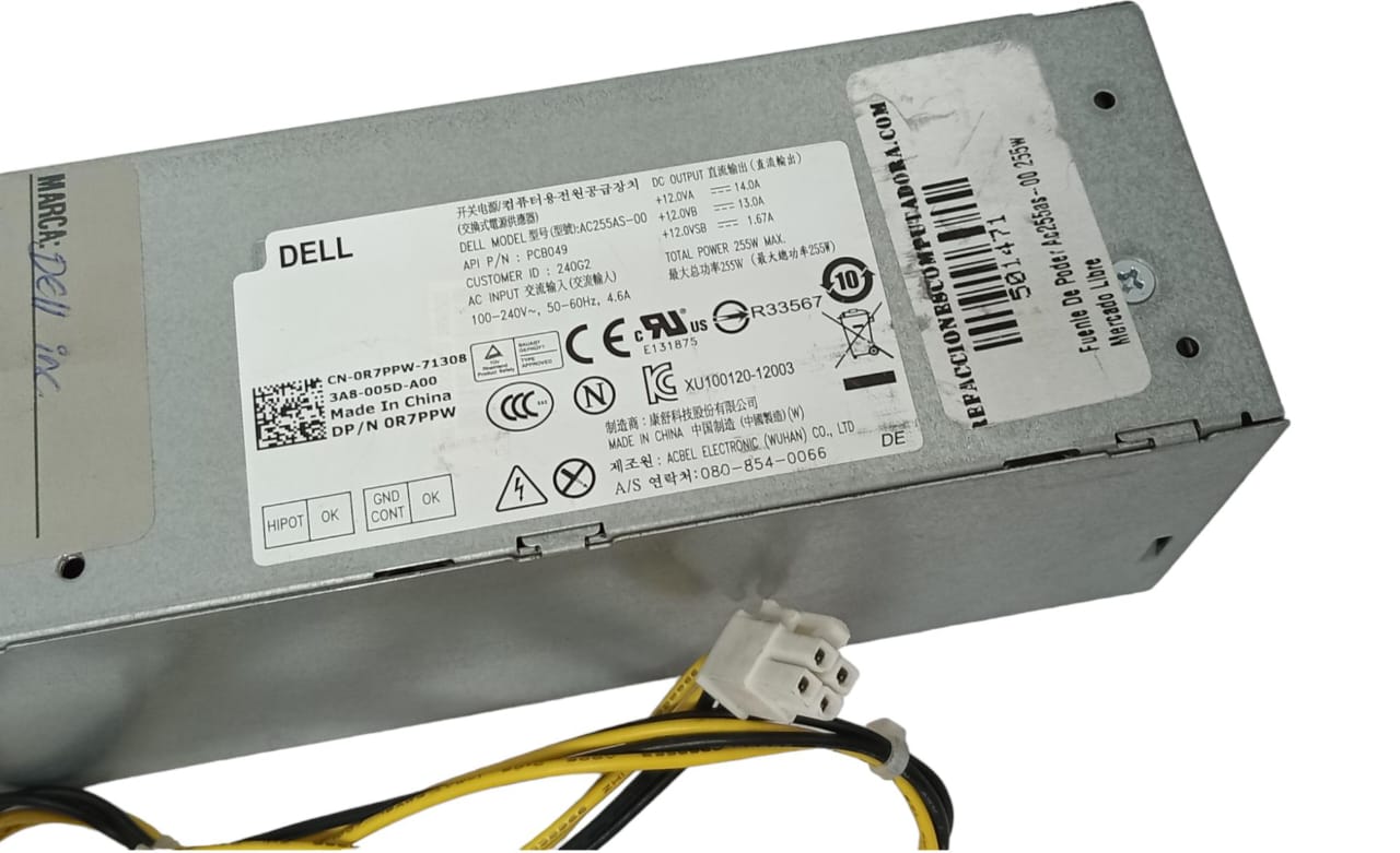 Fuente de Poder DELL Modelo AC255AS-00 255W